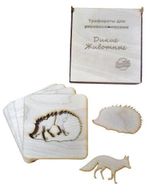 Трафареты в пенале для песочной терапии