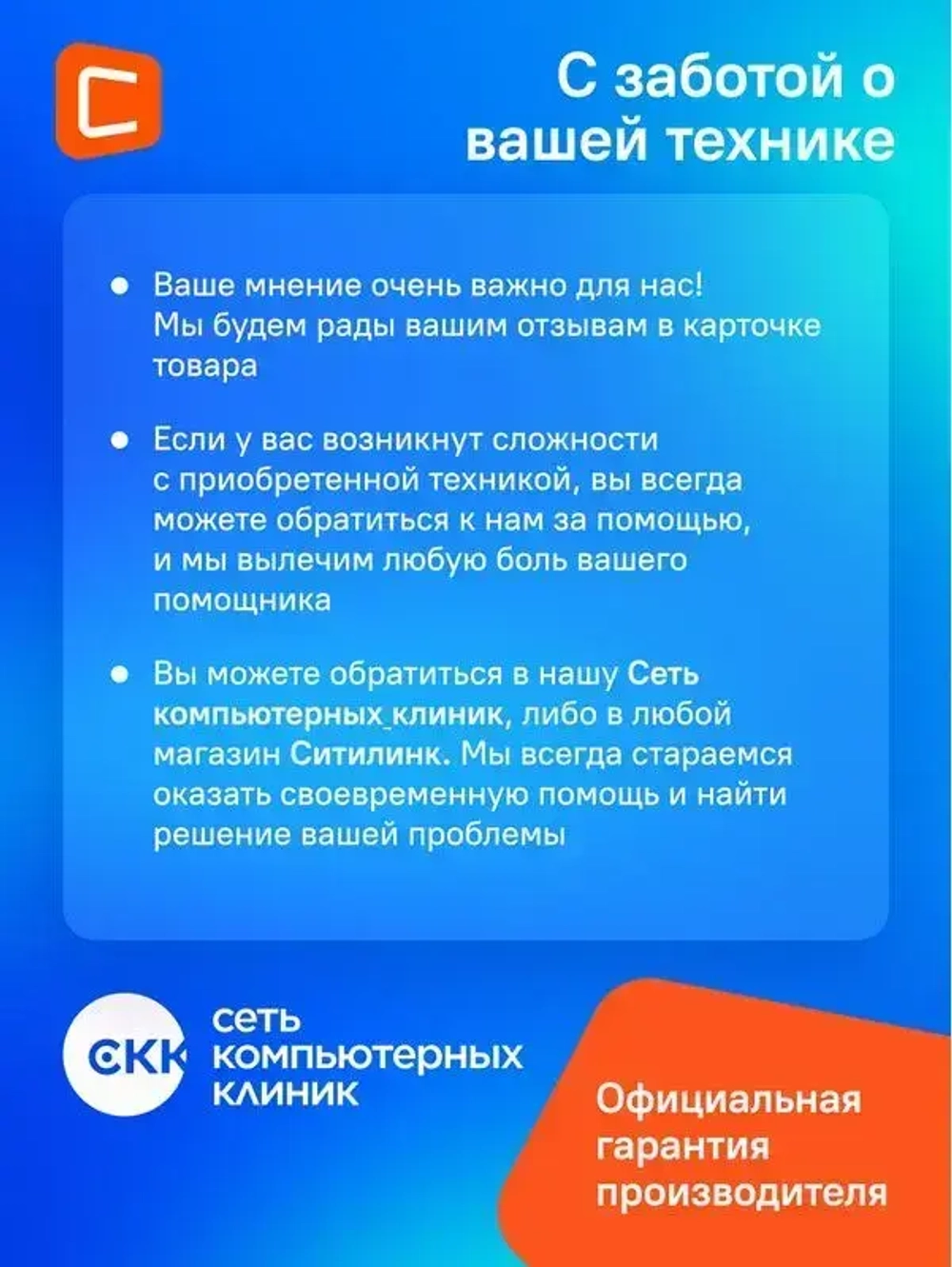Генератор Carver PPG- 3900А 3.2кВт