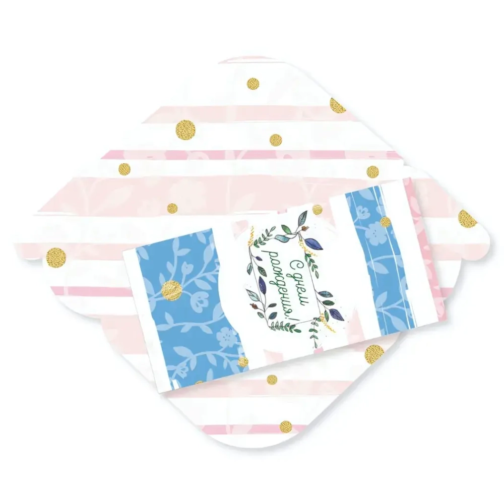 Конверт для денег стандарт с днём рождения «Летнее настроение»