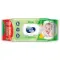 Салфетки влажные Ultra Fresh с Aloe для детей и мам 150шт