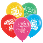 Воздушный шар с гелием, 1шт., М12/30см, DECOBAL "С днём рождения! Тортики"