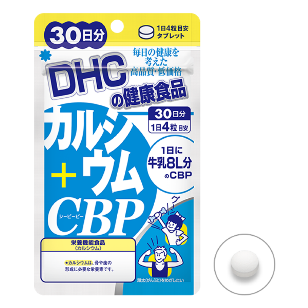 DHC Кальций + Протеин CBP, упаковка 30 дней.
