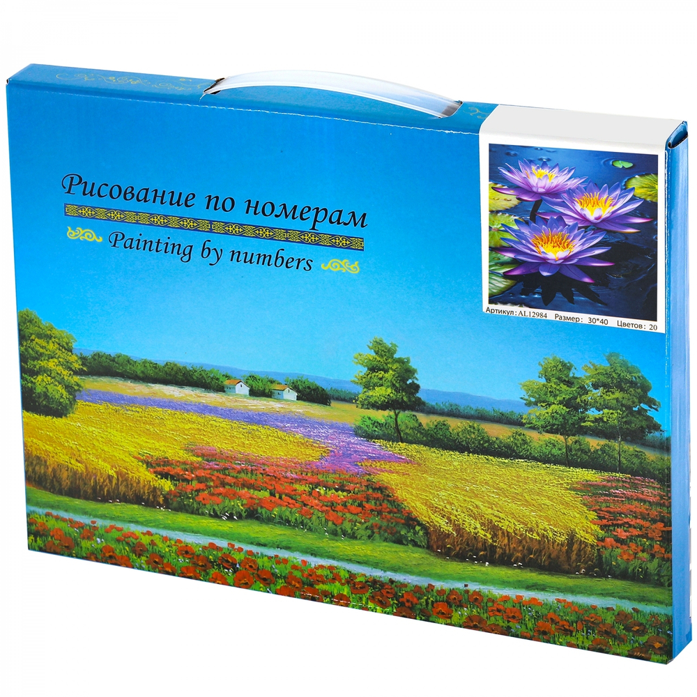 Картина по номерам Alingar, 30х40 см, 20 цветов, с акриловыми красками, холст на подрамнике, "Лотос"