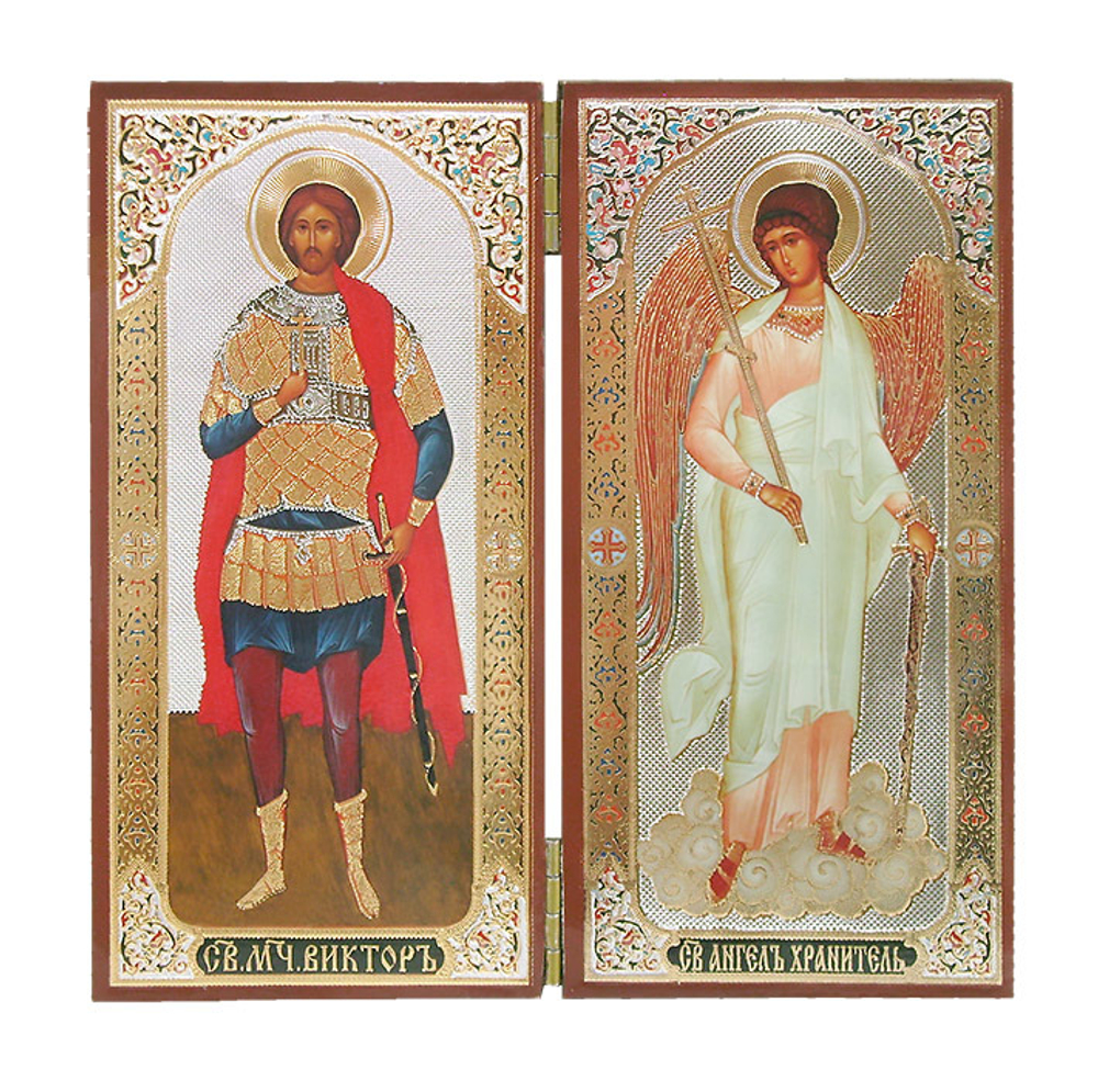 Складень именной двойной (ростовой)