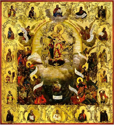 Всех скорбящих Радость икона Божией Матери со святыми деревянная на левкасе