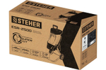 Измельчитель веток садовый Steher ESR-2500