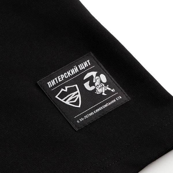 Футболка Бумер черная - фото 3