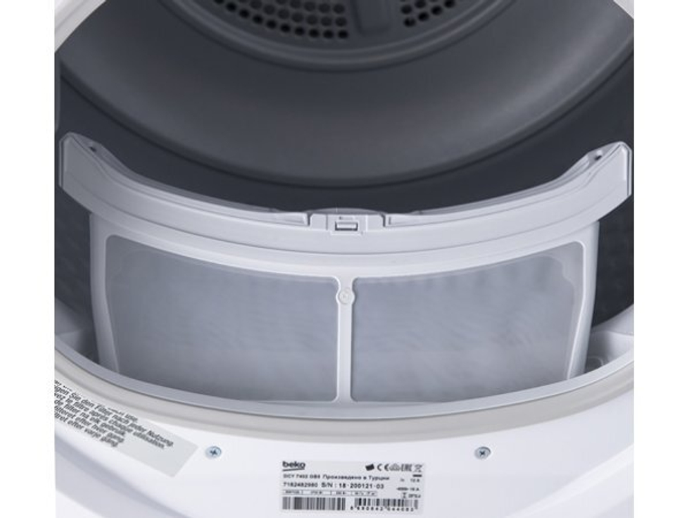 Сушильная машина Beko DCY 7402 GB5