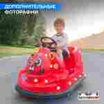 Детский электромобиль для автодрома «Тигрёнок» одноместный, усиленный корпус