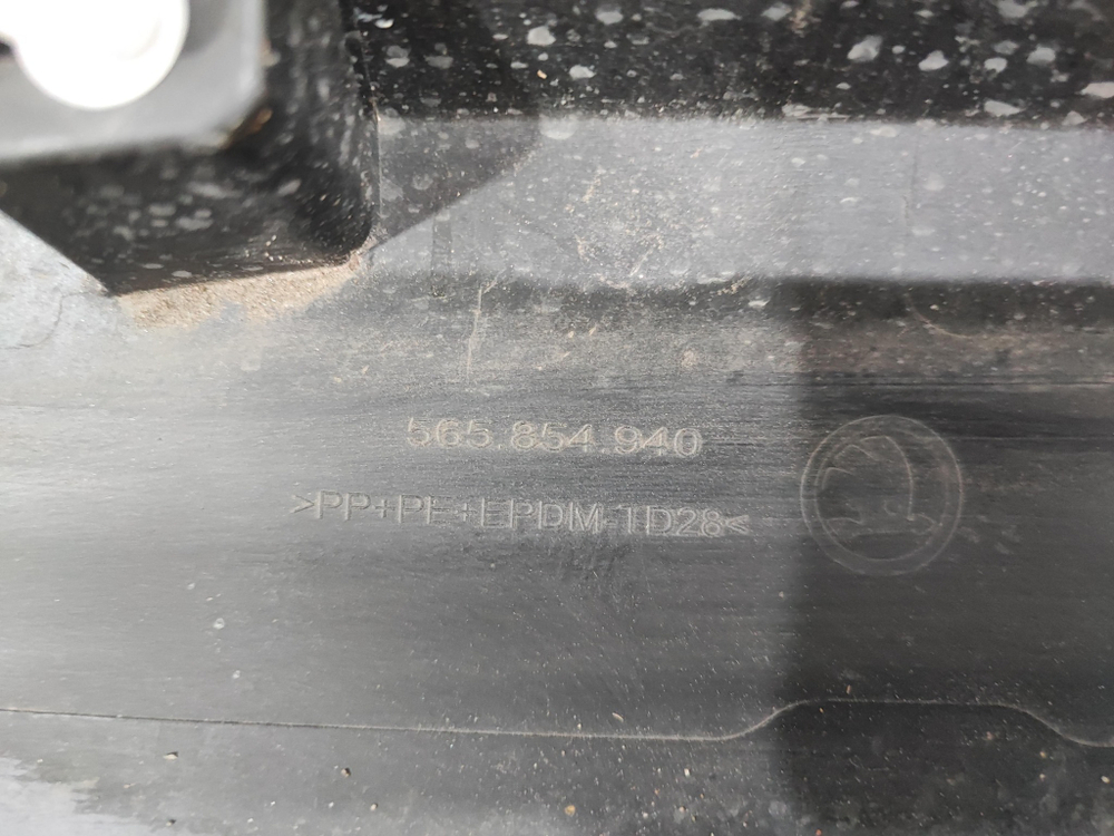 Накладка двери передней правой Skoda Kodiaq 16-нв Б/У Оригинал 565854940