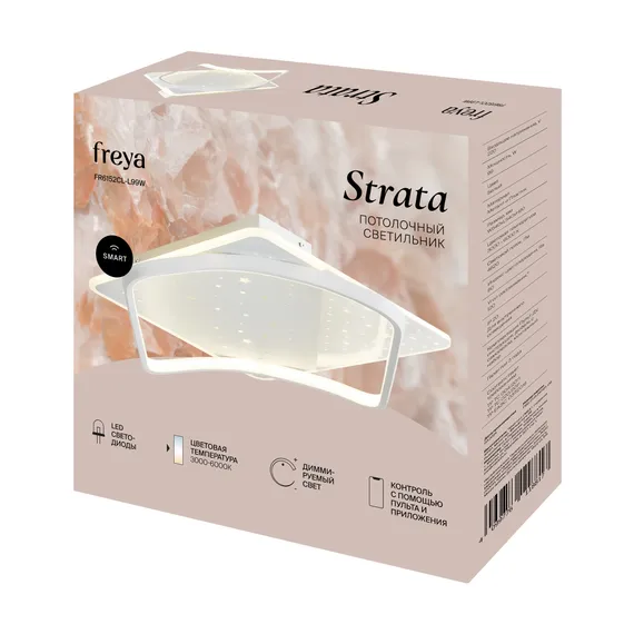 Потолочный светильник FR6152CL-L99W Страта / Strata 99 Вт LED Freya fr6152cl-l99w