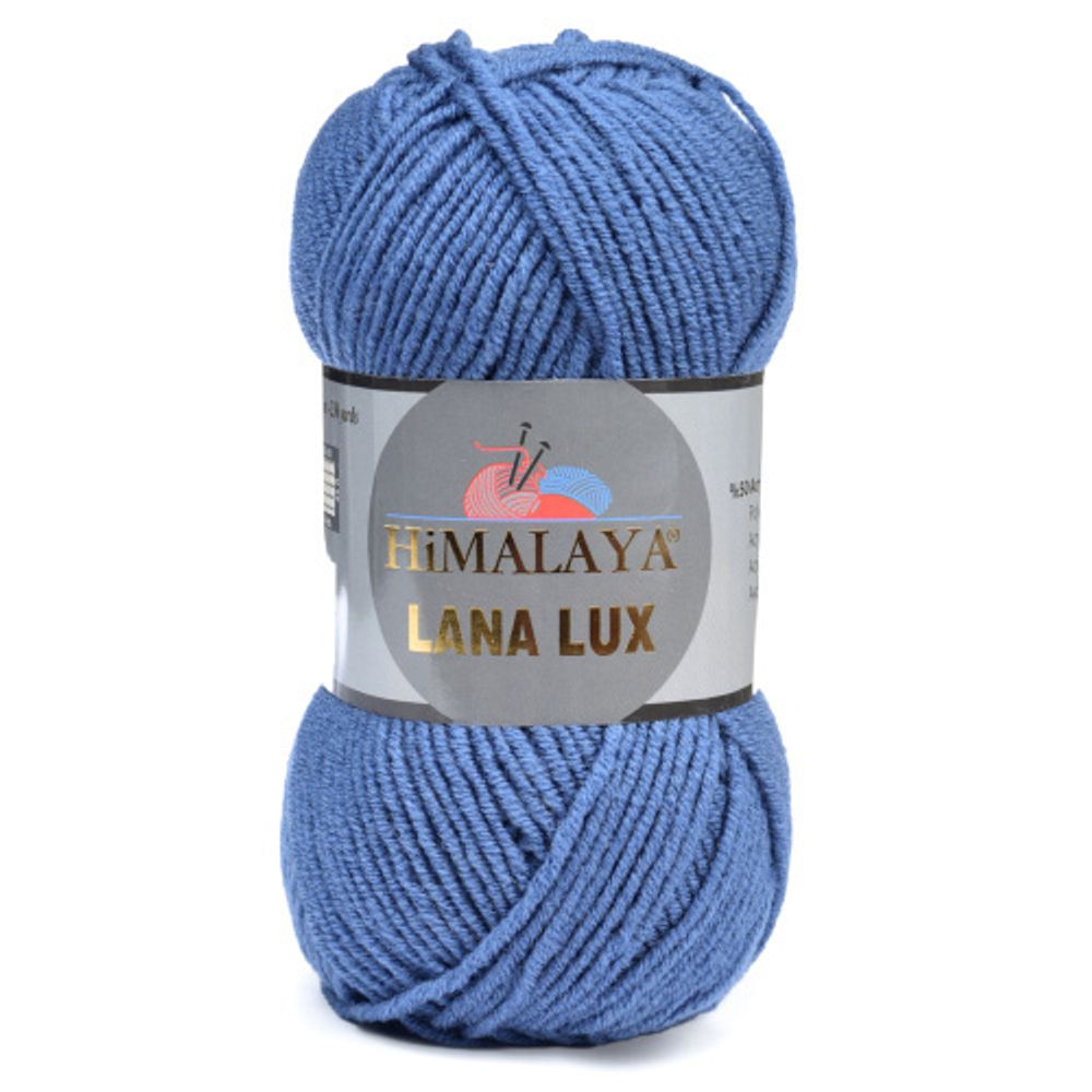 Пряжа Himalaya Lana Lux (74810) Пряжа Himalaya Lana Lux (74810)