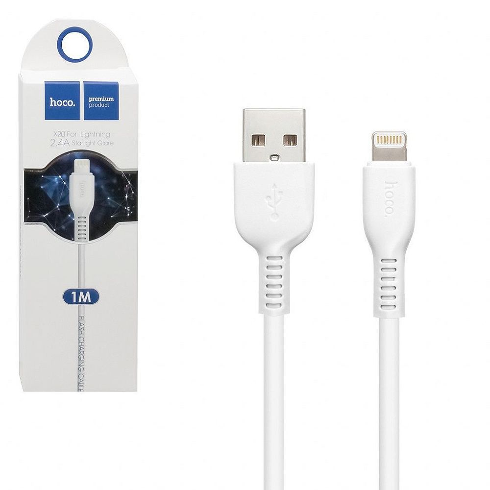 Кабель USB iOS Lighting 2.4А Hoco X20 1-метр ПВХ, белый