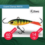 Балансир для зимней рыбалки  Dansa 40мм цвет #W73