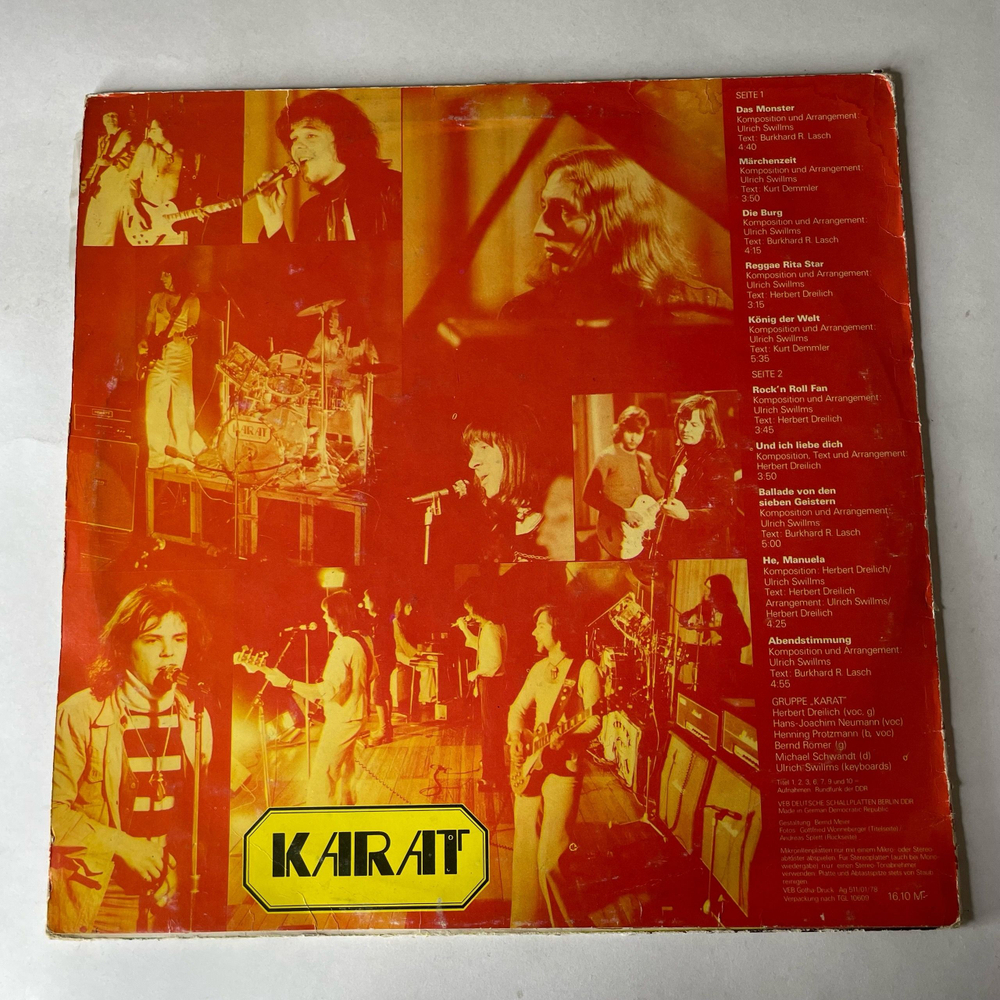 Винтажная виниловая пластинка LP Karat Карат (ГДР 1978)