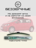 Щетки стеклоочистителя HUOYE Y8 600/350 мм на Nissan Juke | Pinch tab