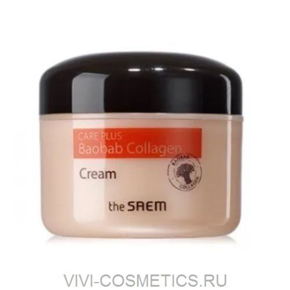 Крем для лица с баобабом и коллагеном THE SAEM Care Plus Baobab Collagen Cream 100 мл