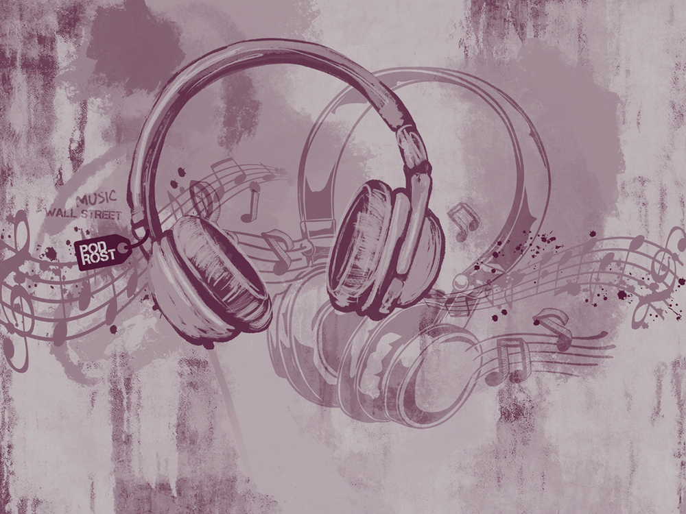 Коллекция PODROST 25