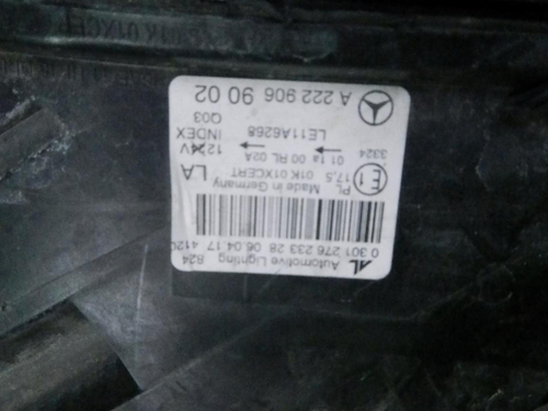 Фара левая Mercedes S w222 (2013-2017) LED