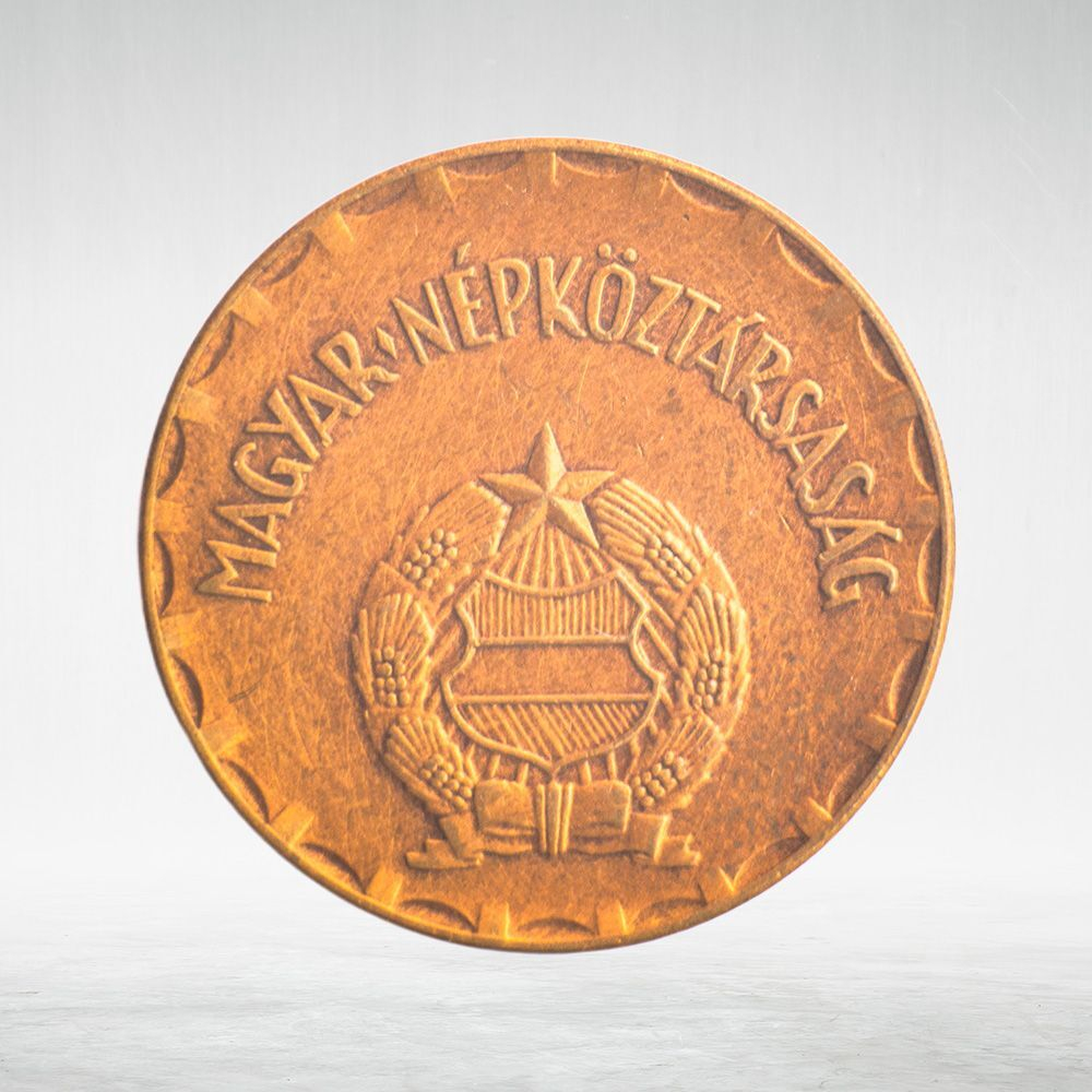Hungary, 2 Forint, 1980, XF