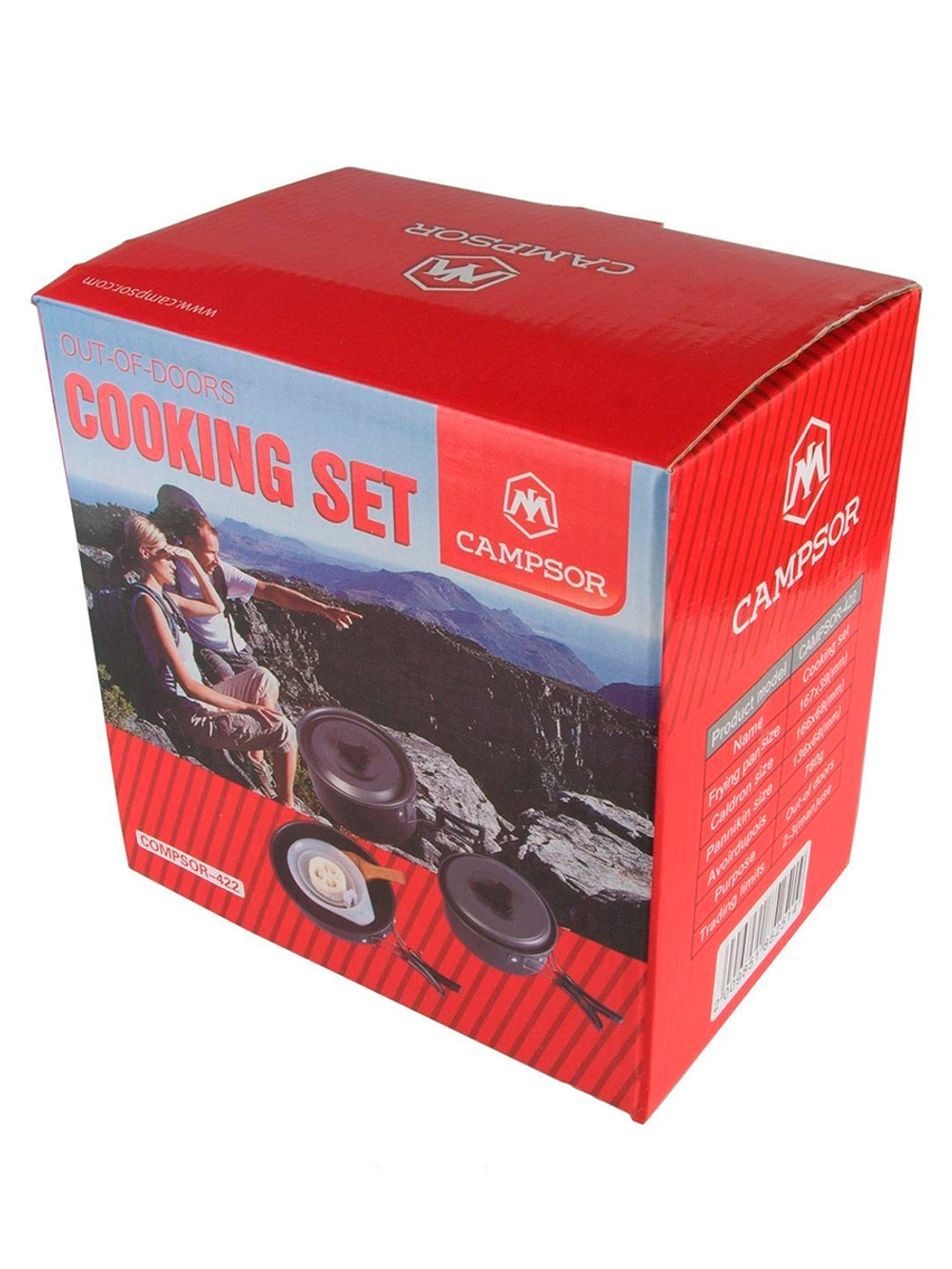 Набор посуды CAMPSOR (HS-CAMPSOR-400)