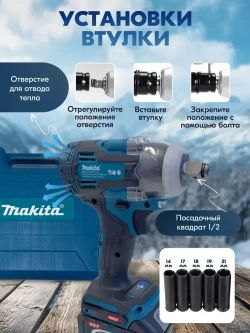 Гайковерт аккумуляторный ударный, бесщеточный, 40 В, 2 АКБ