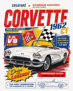 Футболка Chevrolet Corvette C1, 1962