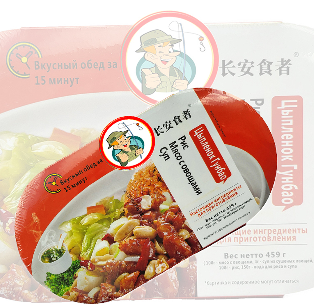 Рис Саморазогревающийся Тушеная курица, 459гр. х 3 шт