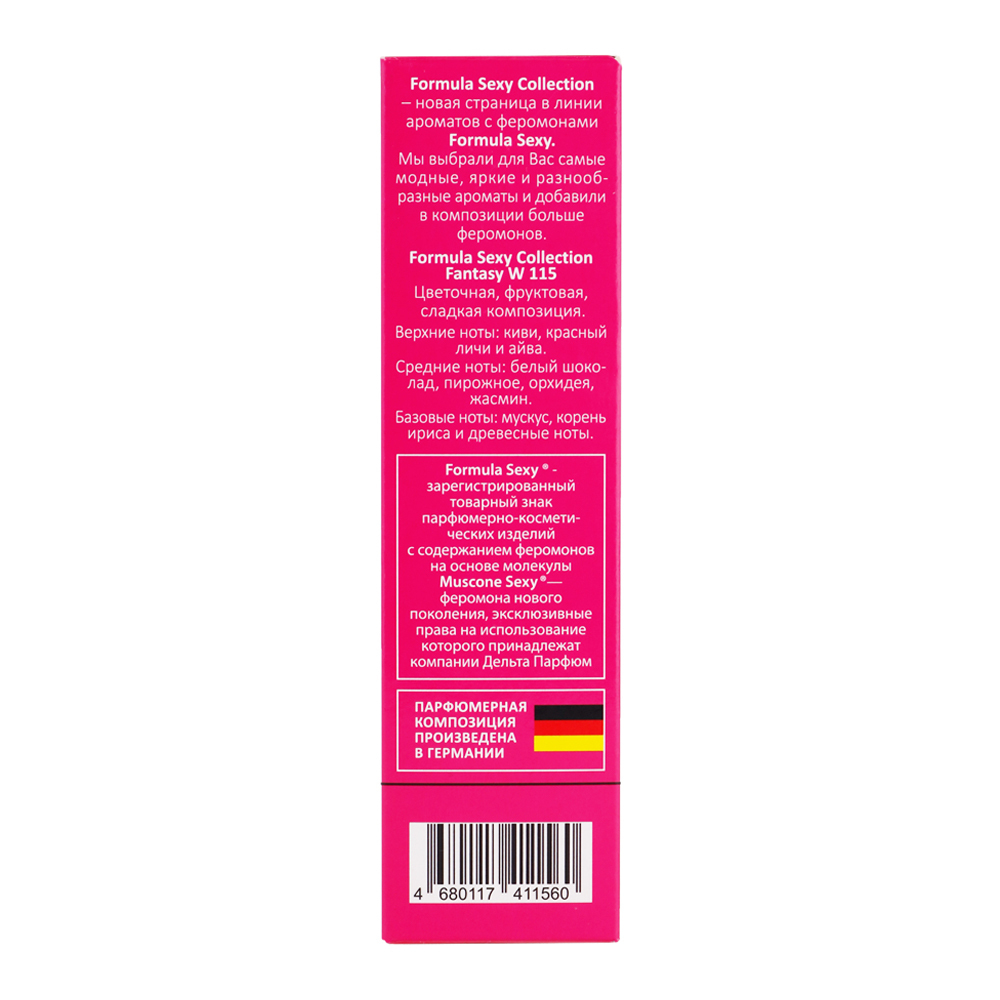 Вода туалетная c феромонами Formula Sexy Fantasy W115 (Формула Секси Фэнтези W115) – 30ml for women