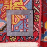 Персидский ковер ручной работы Nahavand (230 × 150 см) 220210228 Иран