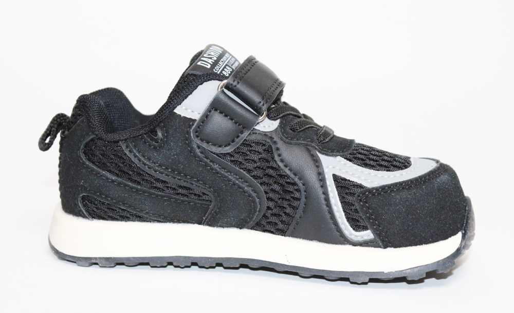 Кроссовки детские демисезонные Пчёлка Доми арт. E103-2A