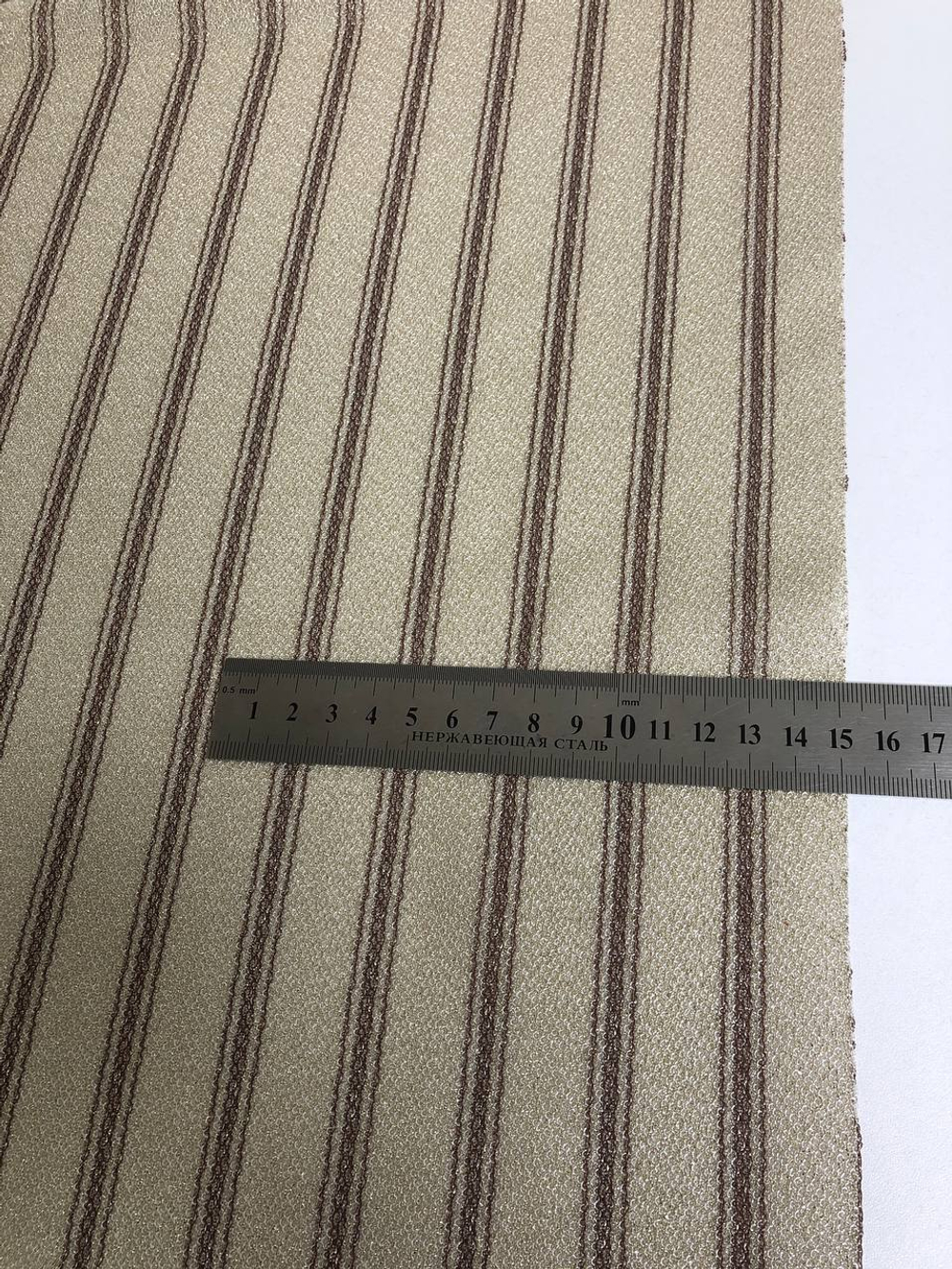 Трикотаж принт полоска, беж/коричн, люрекс IDT