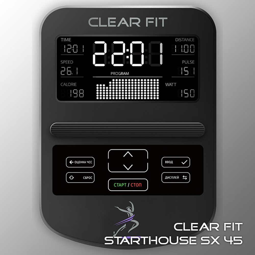 Эллиптический тренажер Clear Fit StartHouse SX 45