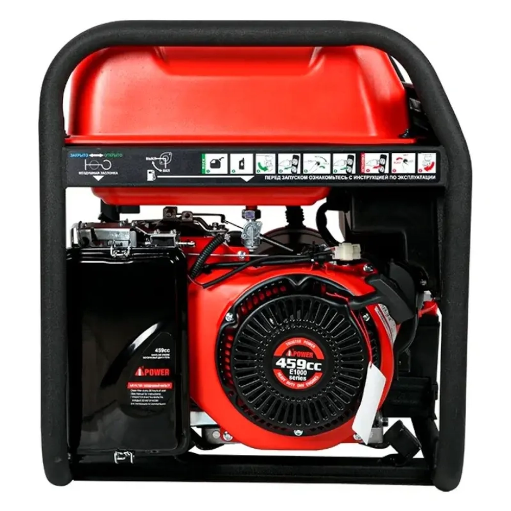 A-iPower A8500TFE бензиновый генератор с блоком АВР 400В/25А (8 pin) New 20116/29109