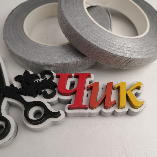 Тейп-лента 12 мм (Серебро)