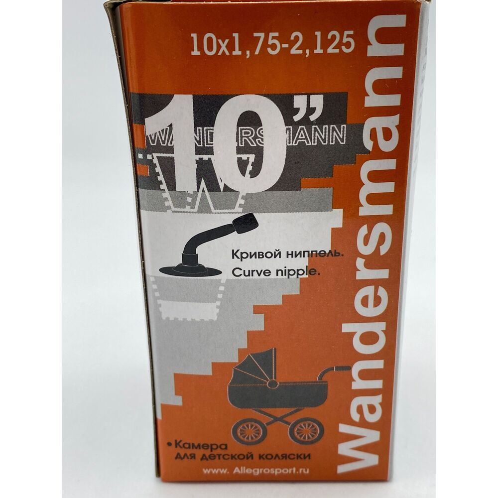 Камера вело колясочная 10х2 (10х1.75-2.125) кривой ниппель