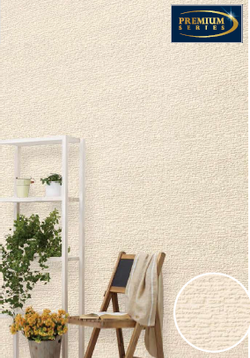 Японская фиброцементная панель ELG 53