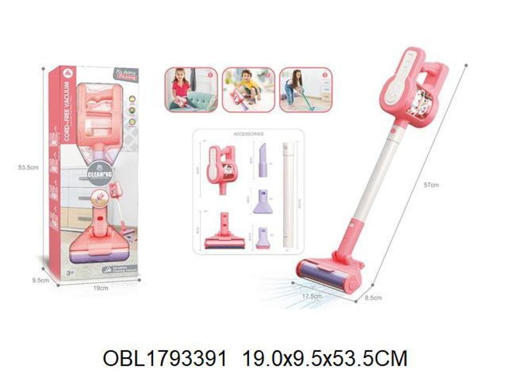 Пылесос вертикальный, свет, коробка HJ619A