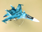 Модель самолета Су-34 (М1:48 ВКС РОССИИ RF-95478_38 Хибины)