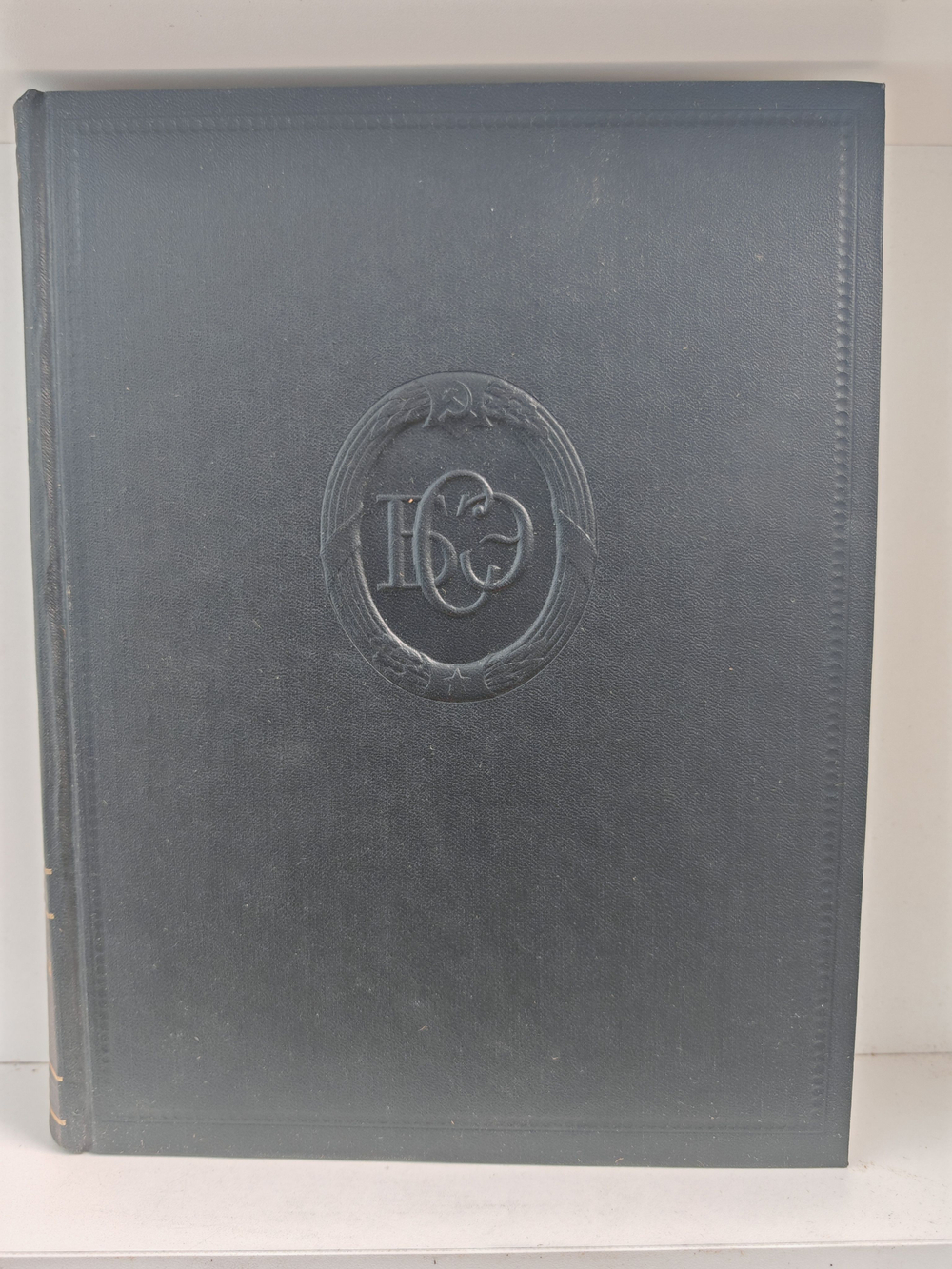 Большая Советская Энциклопедия, в 51 томе. Том 28