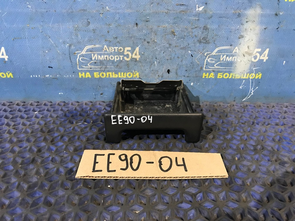 Пепельница TOYOTA COROLLA 1990