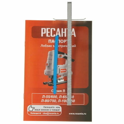 Лобзик электрический РЕСАНТА Л-80/750