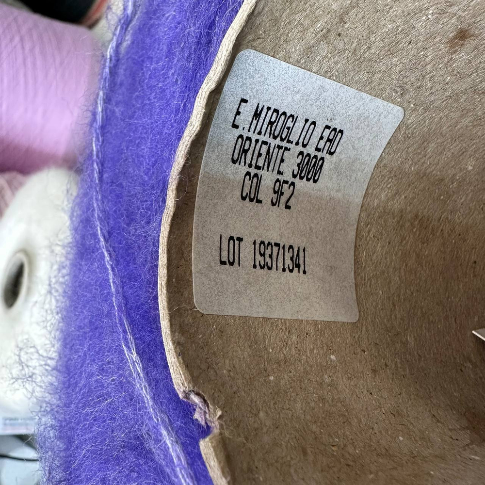 ORIENTE - E.Miroglio; 51% меринос extrafine, 49% хлопок; 300м/100гр; шнурок; col. 9F2, цвет: виола