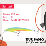 Воблер Kuusamo Santeri 90mm 9г цв. Pink/Li/FYe/GR/S