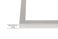 Рама 40x70 для картин и фотографий