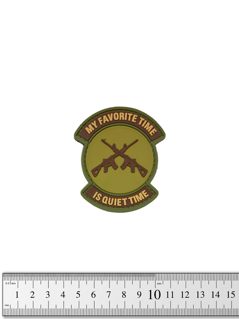 Шеврон My favorite time is quiet time PVC. Мультикам
