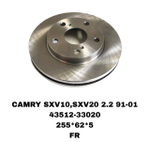 ТОРМОЗНЫЕ ДИСКИ CAMRY SXV10,SXV20 1992-2001 IPSUM 2.0-2.2D 96-01