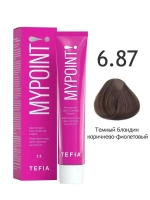 Перманентная крем-краска для волос Tefia MY Mypoint, 6.87 темный блондин коричнево-фиолетовый, 60 мл
