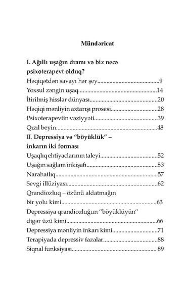 İstedadlı uşağın dramı