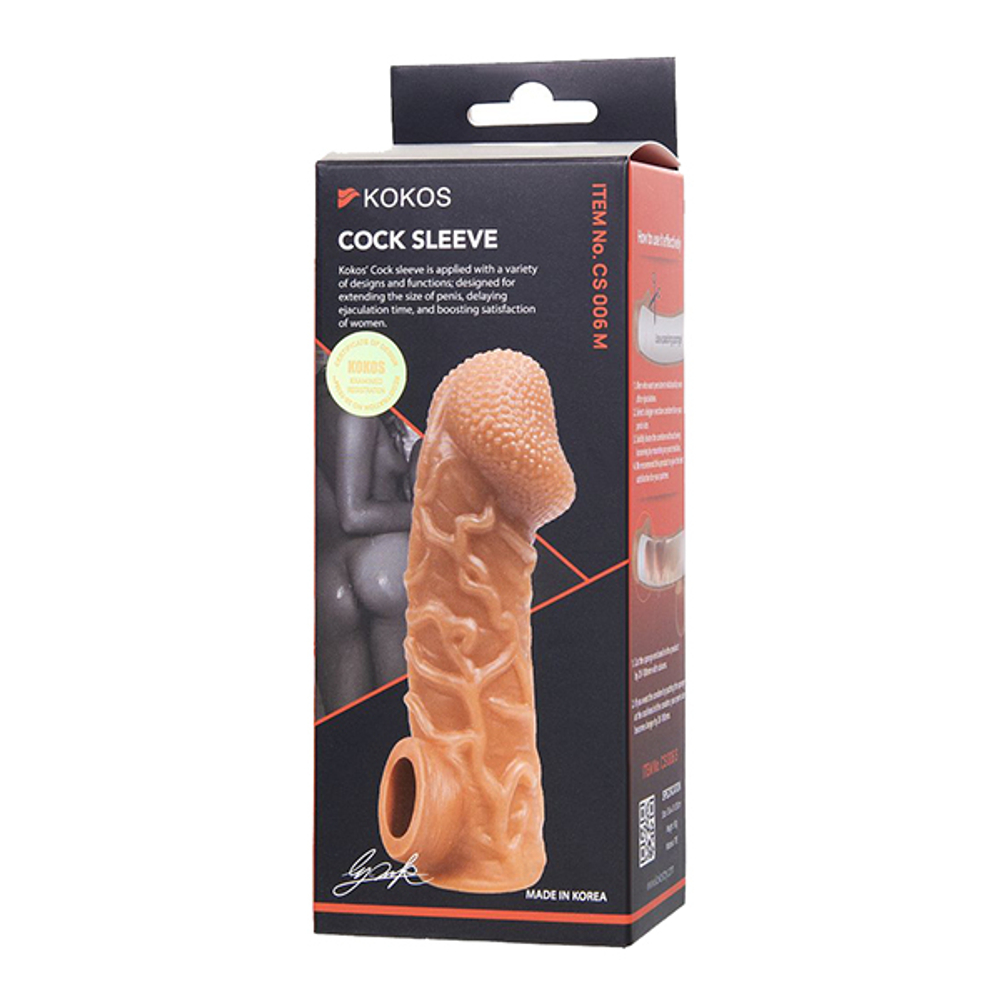 Телесная закрытая насадка 15,6см с венками Kokos Cock Sleeve 006 Size M